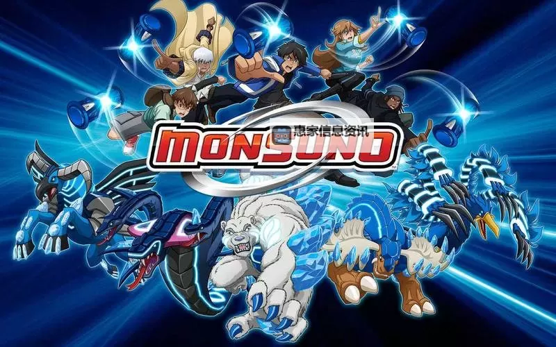 问道鬼宠飞升：寻觅灵界的终极之旅图1