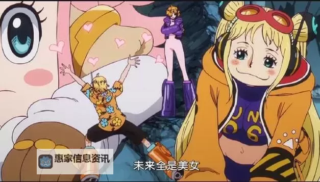 大胆露出漫画:勇敢突破禁忌的视觉盛宴图1