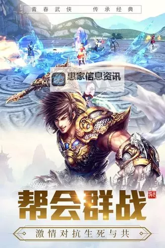 探索更多精彩推荐：类似龙斗士的手机游戏大全图1