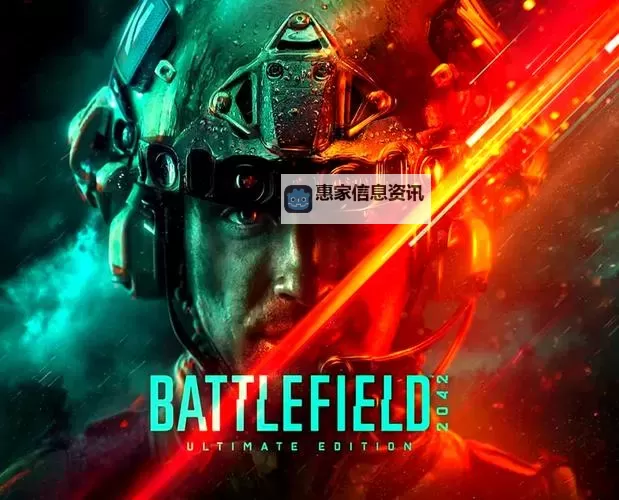 战地2042可以打人机吗?游戏玩法详解与实用指南图2