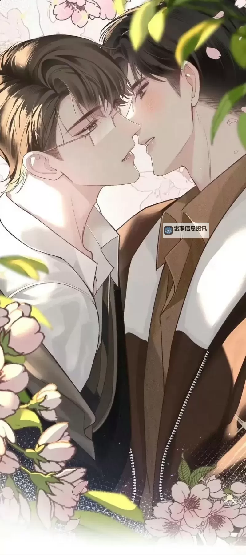 原炀顾青裴WRITEAS：一段未曾揭晓的青春奇幻故事图2