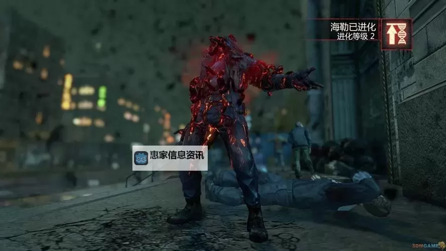 解决方案：Win10上虐杀原形2闪退问题详解图2