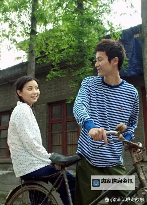 赵晓东与吴雪晴的温馨故事：青春岁月的回忆图1