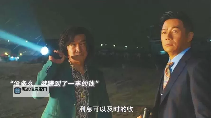 精彩无限：一站式体验8x8x在线播放视频的最佳选择图1