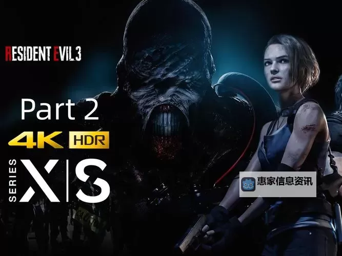 生化危机3:灭绝迅雷:末日逐鹿的深渊之战图1