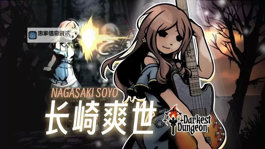 地牢猎手5冰寒雪崩：寒冬中的极限挑战与冒险之旅图1