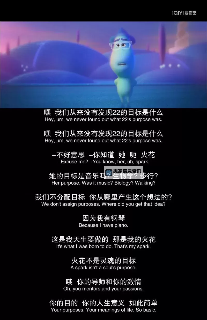 探索心灵疗愈之旅：自愈电影免费观看指南图2