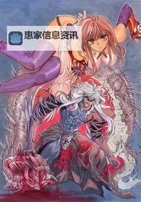 暗黑破坏神bastard28卷漫画：精彩剧情全解析与最新动态图1