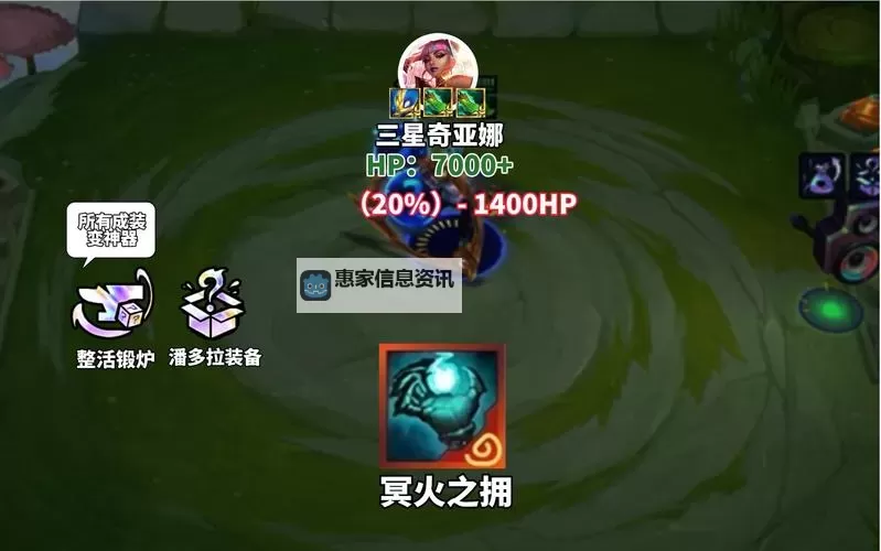 奇亚娜秒人连招攻略：实用技巧与完整连招演示图2