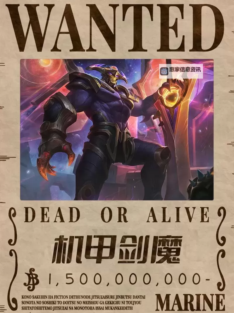 最全指南：斗士亚托克斯出装攻略解析图1