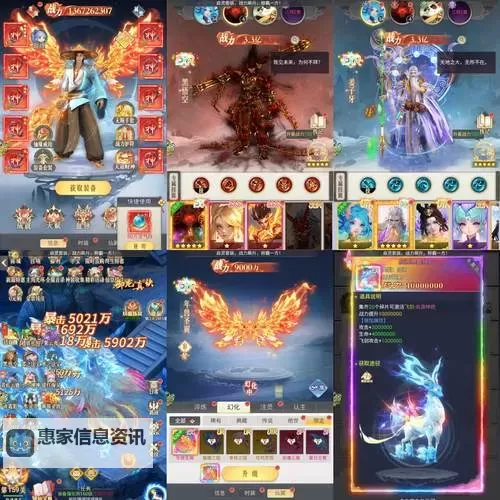 探索仙梦奇缘折扣平台：开启梦幻折扣新体验图1