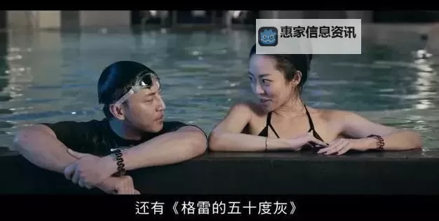 亚洲视频一天绿帽：一段令人难忘的奇幻之旅图1