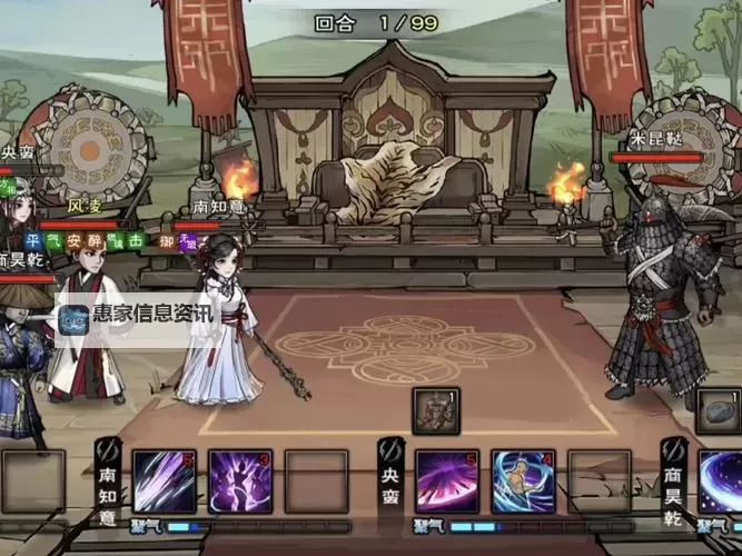 九阴真经丐帮开局：从新手到江湖霸主的崛起之路图1