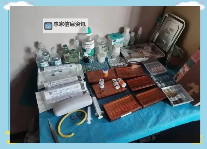 注射器打水放皮眼里行为曝光引发关注处罚视频显示教育重要性图1