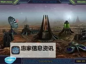 星际塔防无限金币攻略：畅享无尽星际防御之旅图1