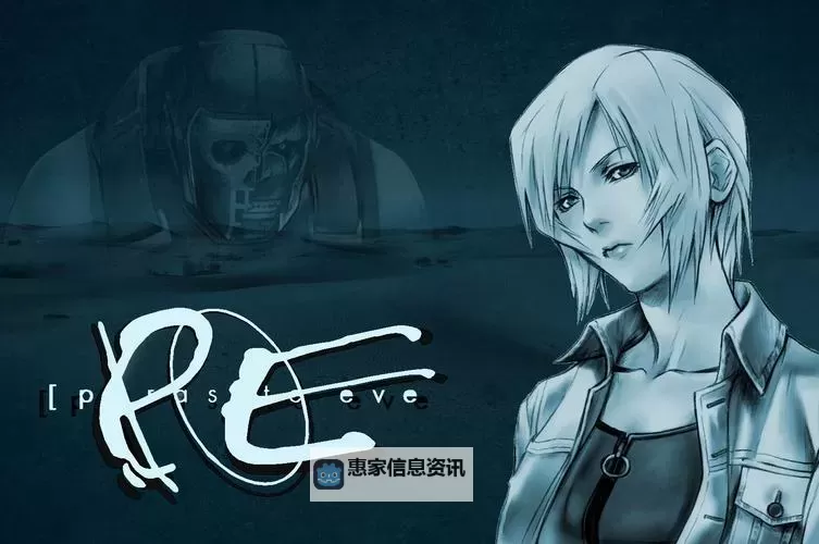 寄生前夜第3次生日序关卡AAA：突破极限的生存之战图1