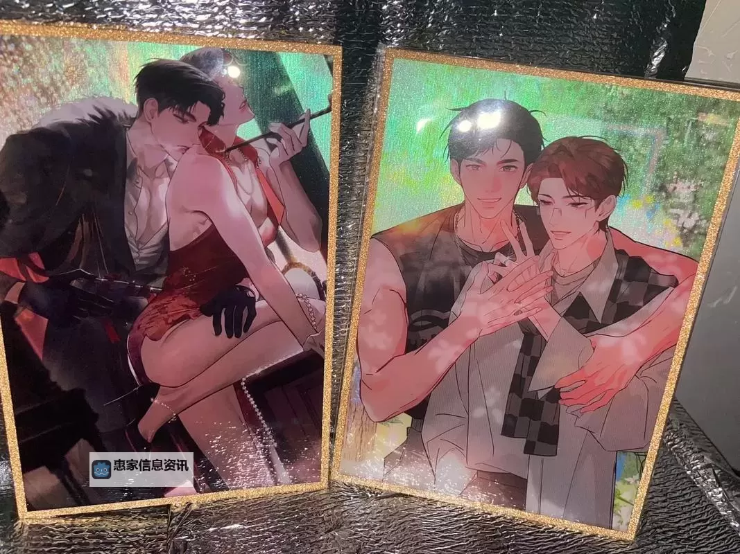 原炀顾青裴WRITEAS：一段未曾揭晓的青春奇幻故事图1