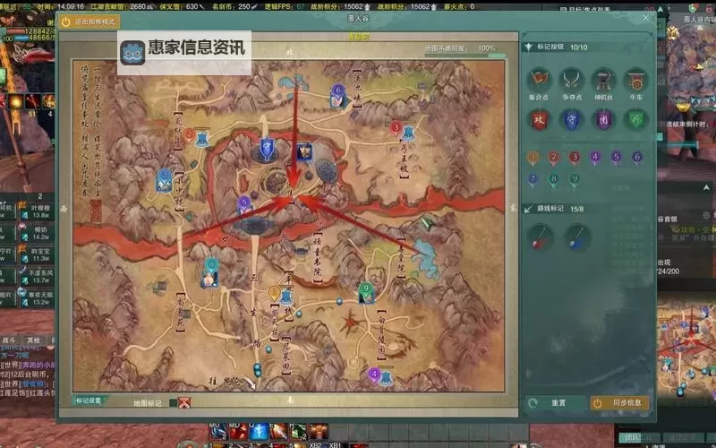 剑网三恶人谷无限刷怪点攻略指南图2