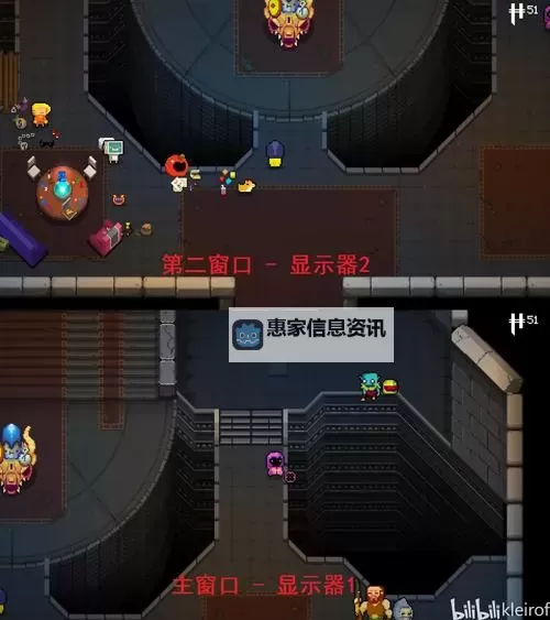 挺进地牢 2.1.9：全新挑战与精彩冒险解析图1