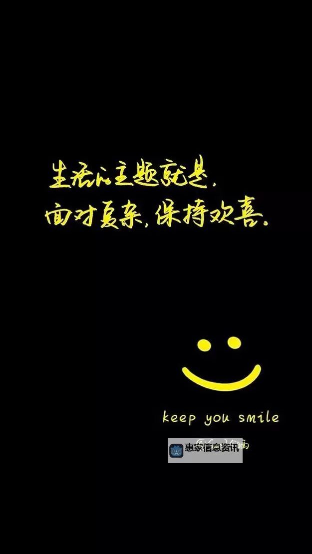 正能量网站入口网址点击即入：打造心灵的温暖港湾图1