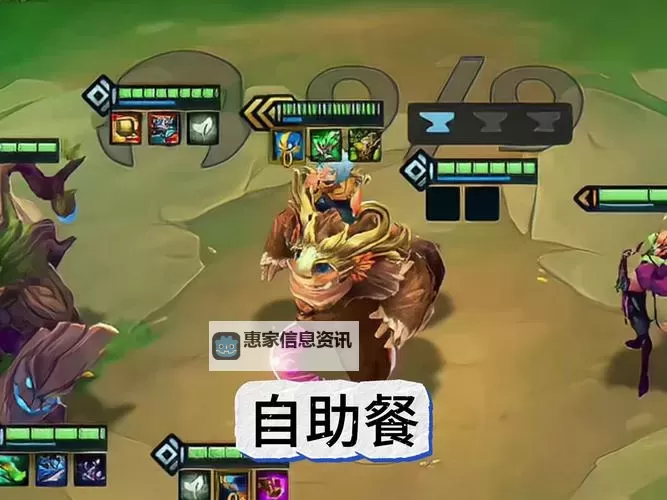 单人路锤石出装攻略：打造最强防守与控场力图1