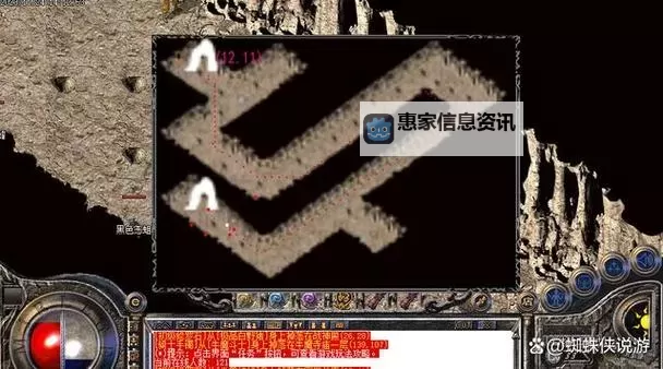 176传奇祖玛阁怎么走？详细路线指南助你顺利抵达图1