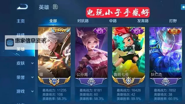 缪斯吞噬本源与胜负之役哪个好：全面解析哪一款更值得玩家选择图1