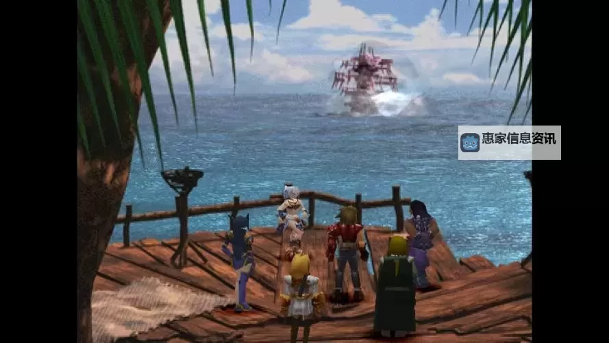 psp龙骑士传说中文版：经典RPG再现荣耀篇章图1