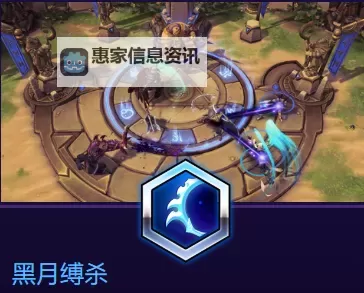 玛维喜欢伊利丹吗？揭秘暗黑风云中的情感纠葛图1