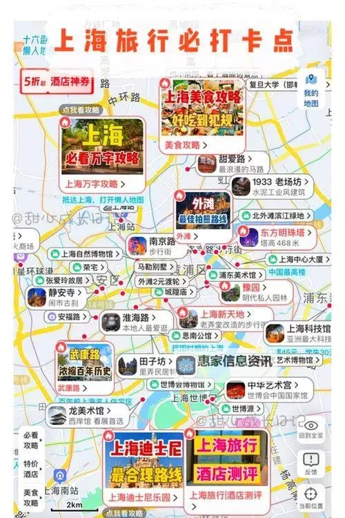 赛尔号火焰精华哪里刷：高效获取攻略指南图2