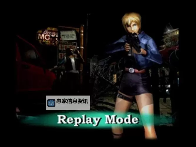 《寄生前夜第三次生日mod:全新体验震撼来袭》图1