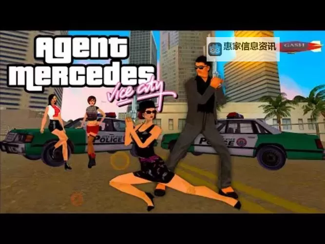 在车内疯狂打扑克：穿梭在城市中的疯狂游戏时光图1