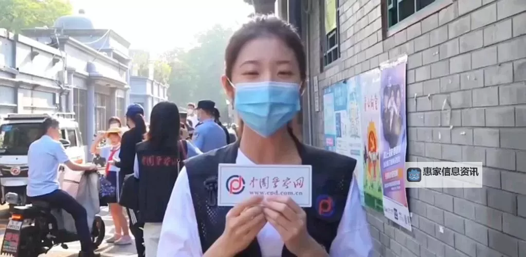 张津瑜网盘资源分享:最新高清内容汇总图2