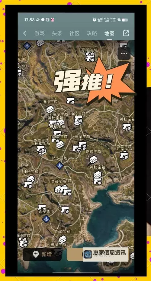 探索多样资源的首选——影音先锋资源站全攻略图1