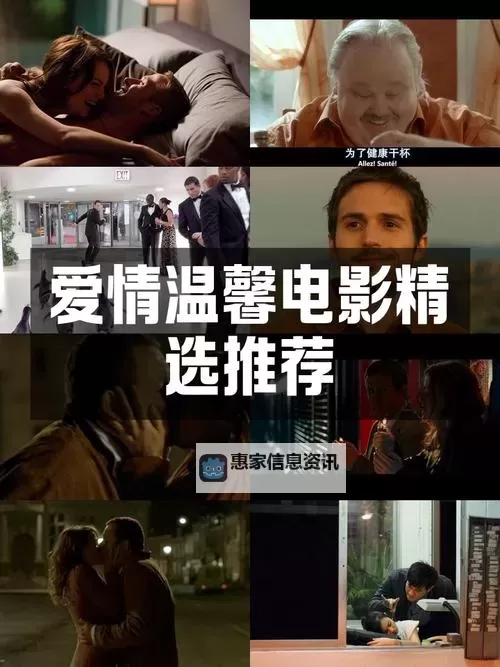 成人 28深夜影院:深度解析午夜影院的魅力与文化图1