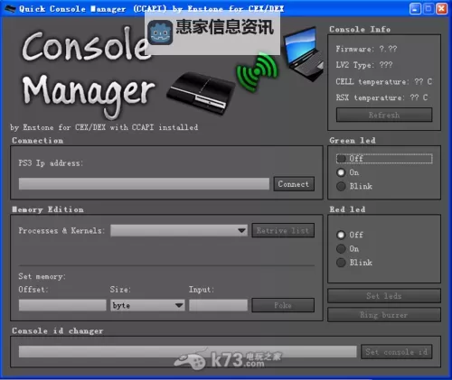 探索无限可能:金手指游戏修改器安卓版全新体验图1