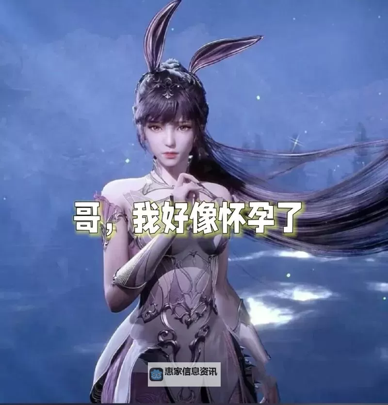 小舞拉肚子事件引发的关注与反思图1