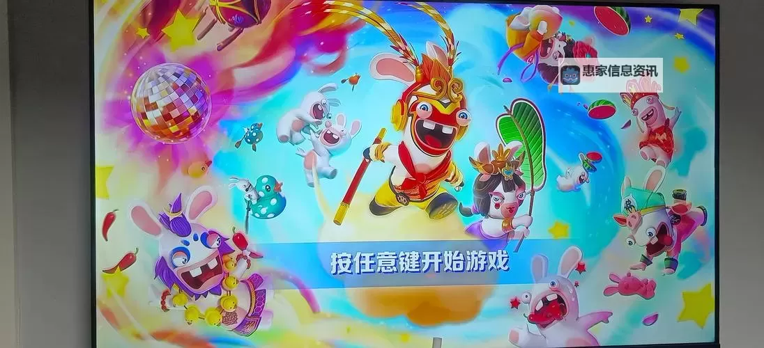 光宇游戏奇宝斋app:探索丰富精彩的游戏世界图1