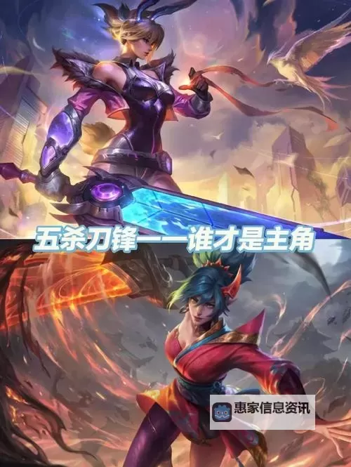 新赛季瑞文给什么装备最强?详细攻略解析图1