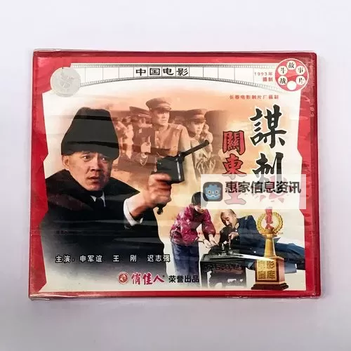 探索最新影视资源:狼色电影网精彩推荐图1