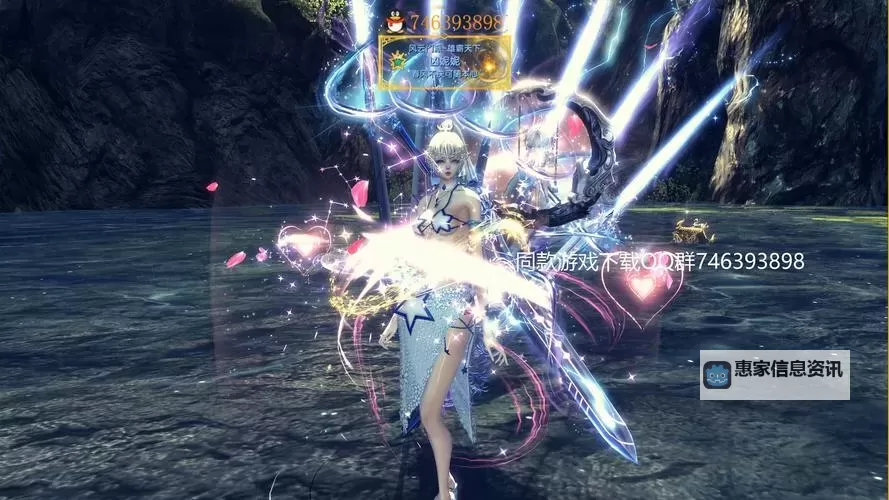 剑灵手游传说的铁匠：铸就传奇的钢铁工匠之路图1