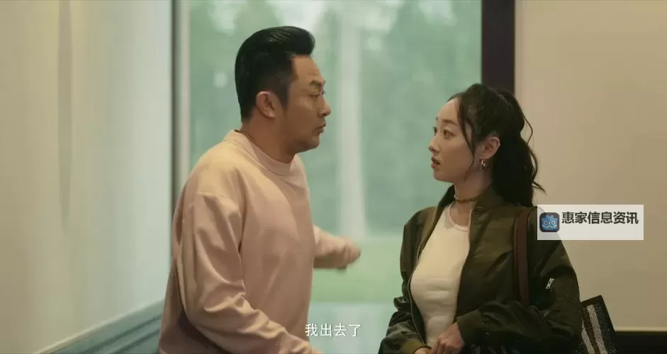 高清免费观看：中文字幕高清在线中文字幕最新上映综艺与电影推荐图1