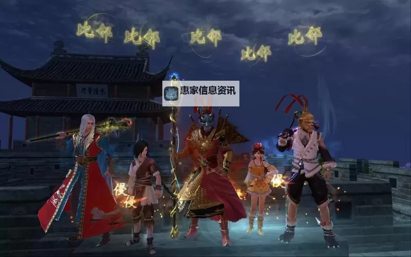 九阴真经与武当隐世门派：武林秘闻探索图1