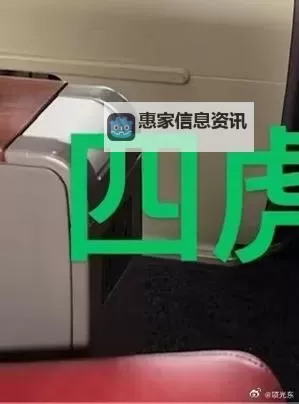 四虎最新免费TV:免费看高清影视新体验图1