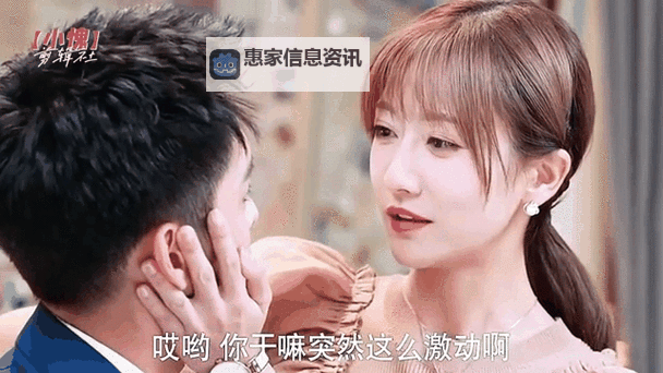 在逆光中告白:那些未曾说出口的心声图1