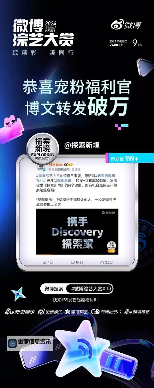 探索精彩内容,尽在青娱在线——你的娱乐新天地图2