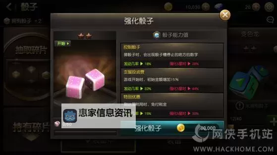 赶牛这个游戏怎么玩:详细攻略与玩法介绍图1