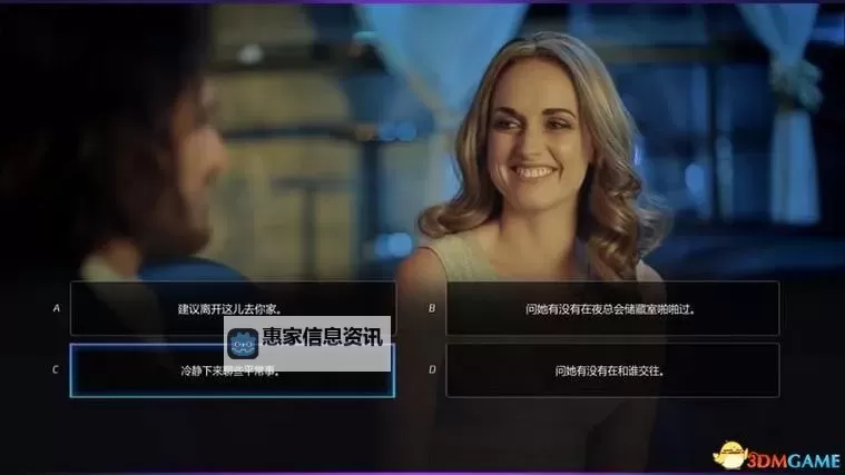 非会员免费一分钟:畅享精彩内容的最佳选择图1