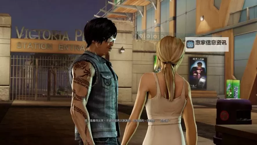 热血无赖人物美化mod:打造更加帅气震撼的游戏角色体验图1