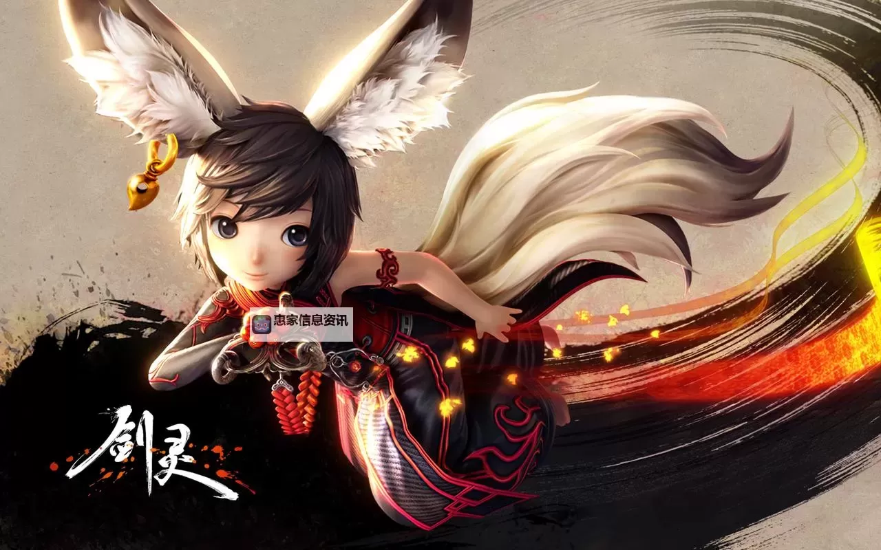 剑灵台服不删档开启全新体验,开启自由畅玩新时代图1